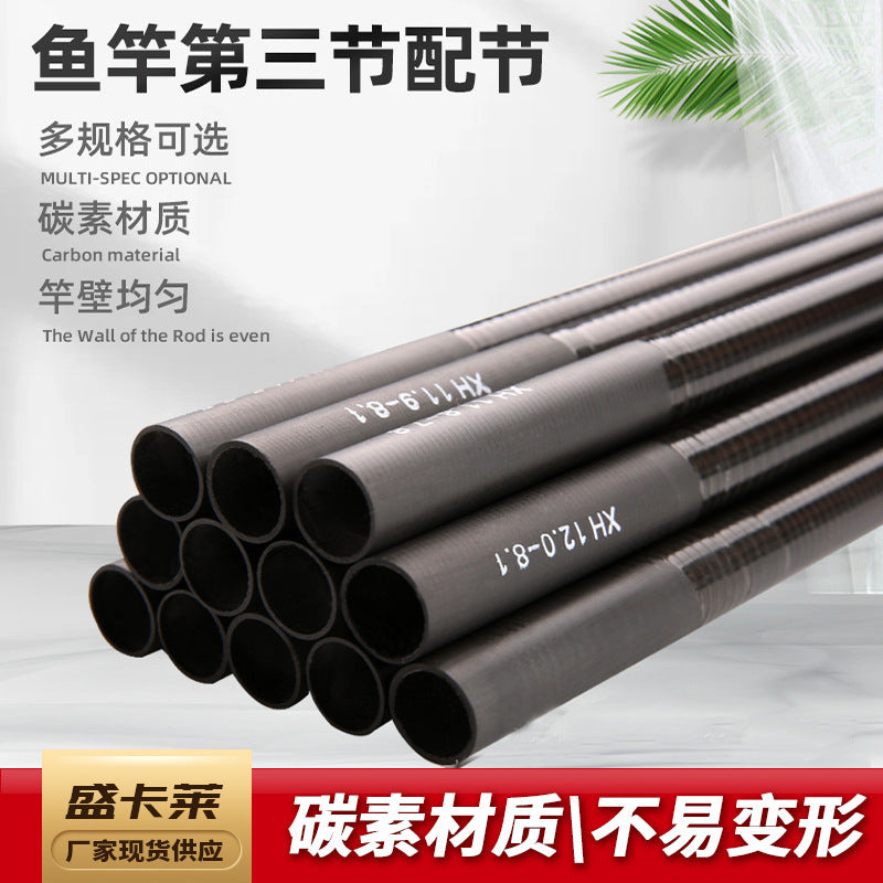 Carbon Fiber Fishing Rod Tip Section Replacement for Tai Fishing Rods, 8.9-11.8mm Diameter
