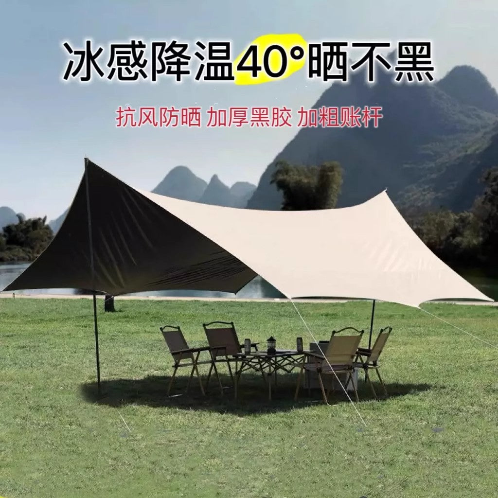 Automatic Pop-Up Camping Tent with Tarp, Portable Outdoor Shelter for Overnight Trips