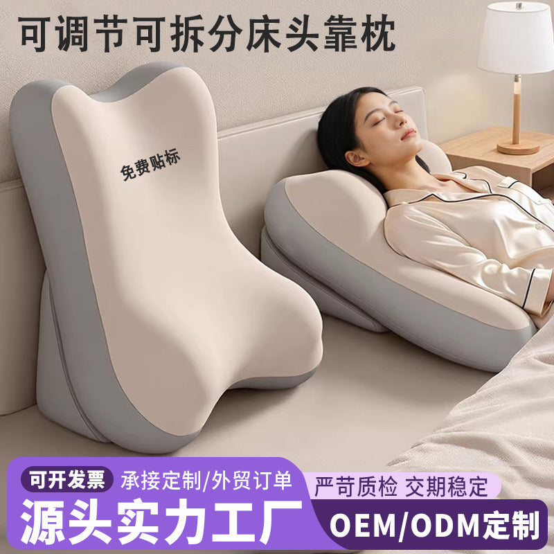 Memory Foam Bedside Backrest Pillow for Reading and Phone Use