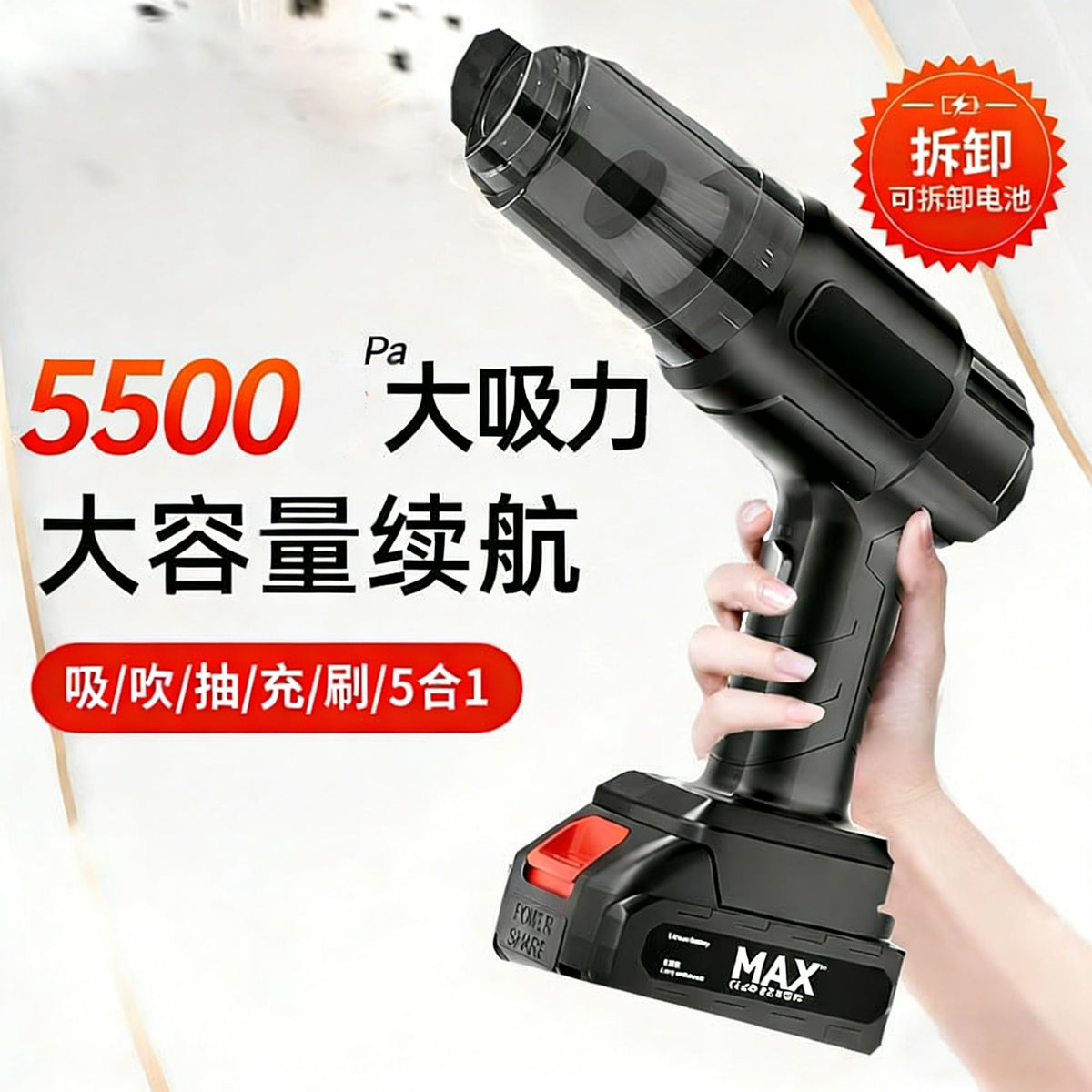 Wireless Car Vacuum Cleaner with Powerful Suction, Handheld Mini for Auto Interior & Home Use