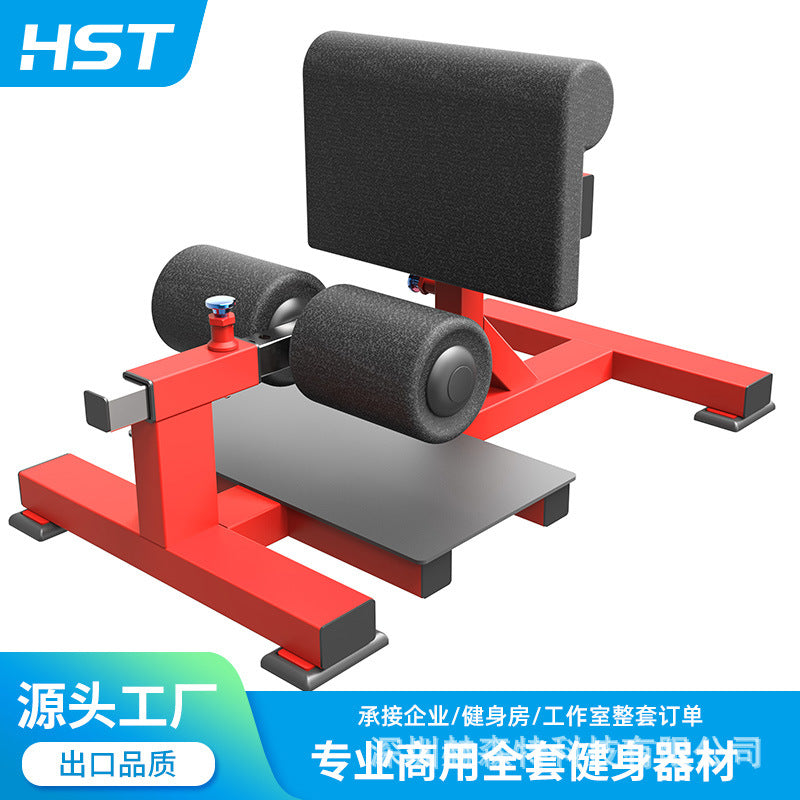 Gym Hip Thrust Machine for Glute Training, Home Women's Glute Bridge Yoga Room Commercial Squat Rack Abdominal Trainer