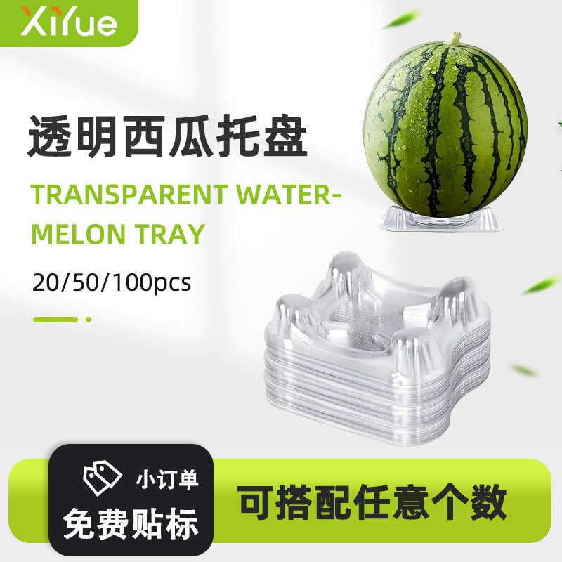 Watermelon Support Cradles for Fruit and Vegetable Growth, Transparent Plastic Trays Prevent Rot