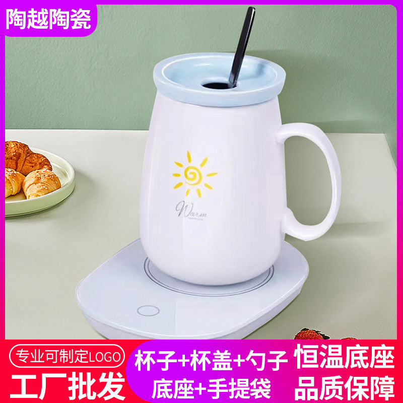 55°C Smart Mug Warmer Set with Ceramic Coffee Cup, Ideal Gift for Beverage Enthusiasts