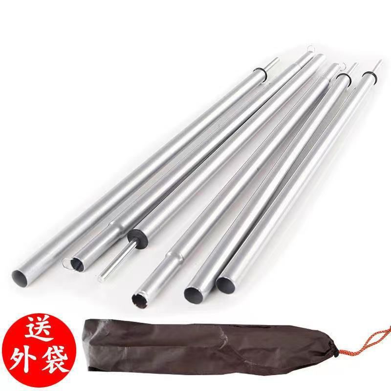 Outdoor Canopy Pole Tent Awning Support Rods for Camping