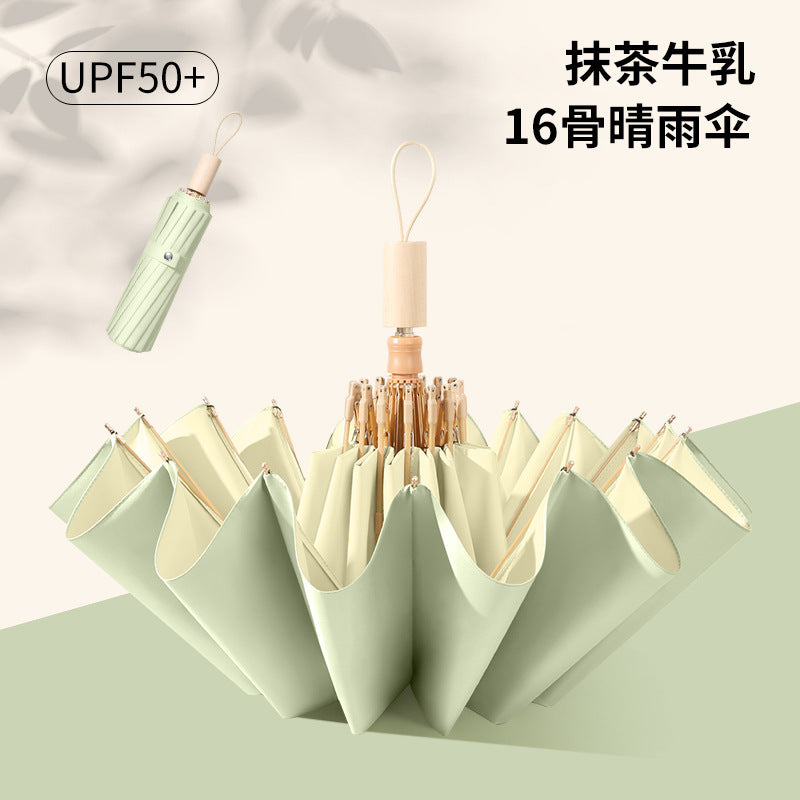 16-Rib Windproof UV Protection Folding Umbrella for Sun and Rain, UPF50+