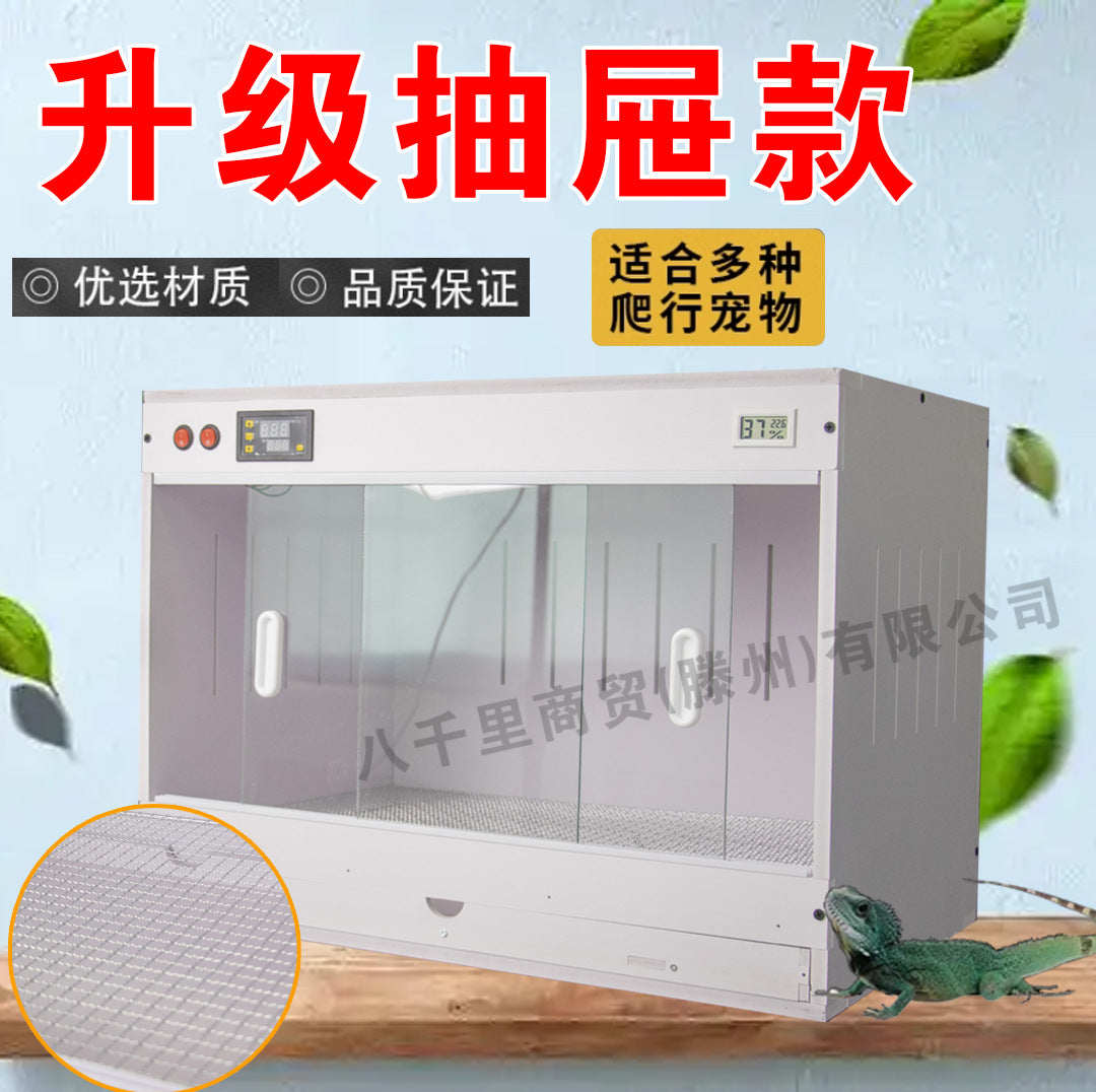 PVC Reptile Terrarium with Drawer for Bearded Dragons, Lizards, Hermit Crabs, Hedgehogs, Turtles, Parrots - Heating & Insulation