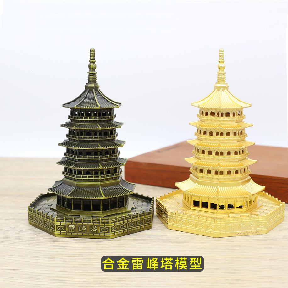 Leifeng Pagoda Model Hangzhou Souvenir Antique Zinc Alloy Craft Gift