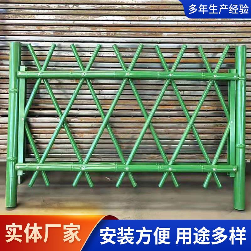 Bamboo-Look Garden Fence Landscape Border for Yard and Vegetable Patch