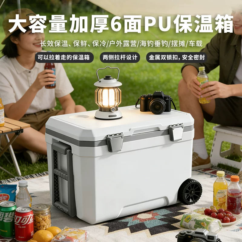 Portable Outdoor Cooler Box for Camping Fishing and Food Preservation