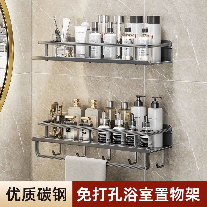 Wall-Mounted Bathroom Shelf with Hooks and Towel Bar, No-Drill Installation