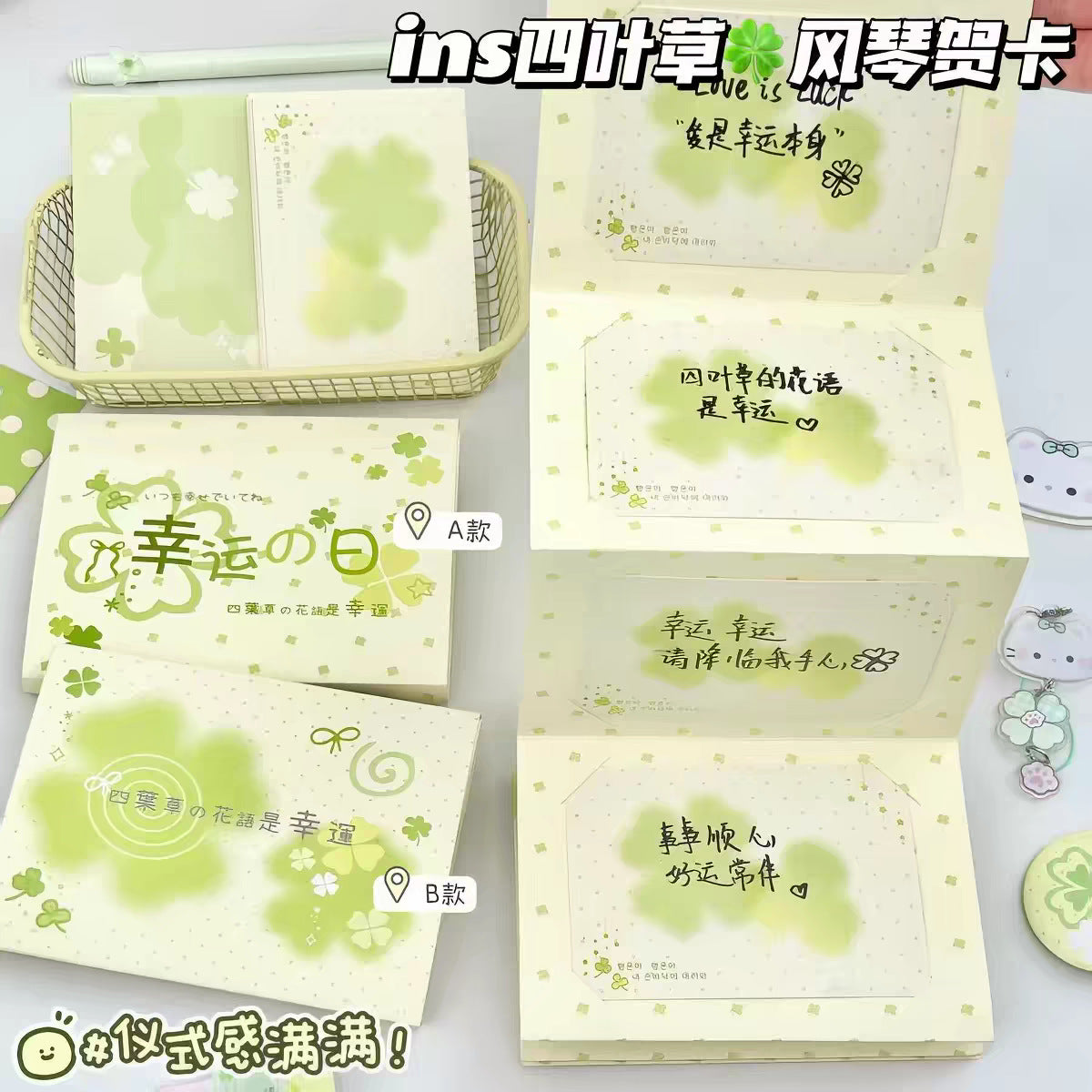 Lucky Four-Leaf Clover Accordion Greeting Card Blank Foldable Message Card for Students