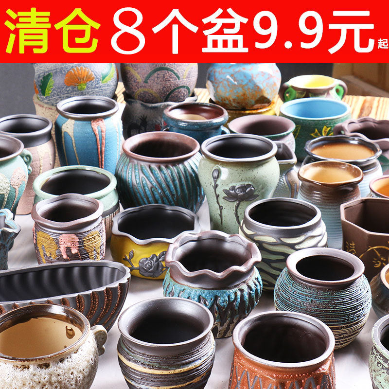 Ceramic Succulent Planter Pots - Creative Home Decor for Small Plants