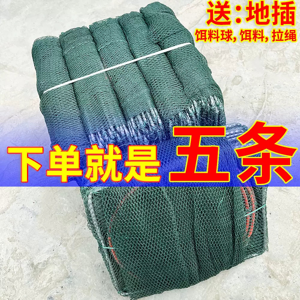 Foldable Fishing Net Trap for Shrimp, Lobster, Eel - Thickened Design