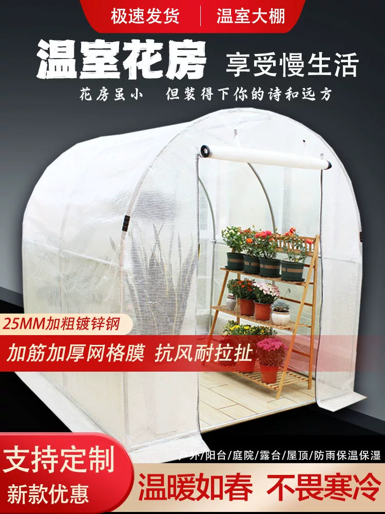 Portable Walk-in Greenhouse Kit for Outdoor Plant Protection