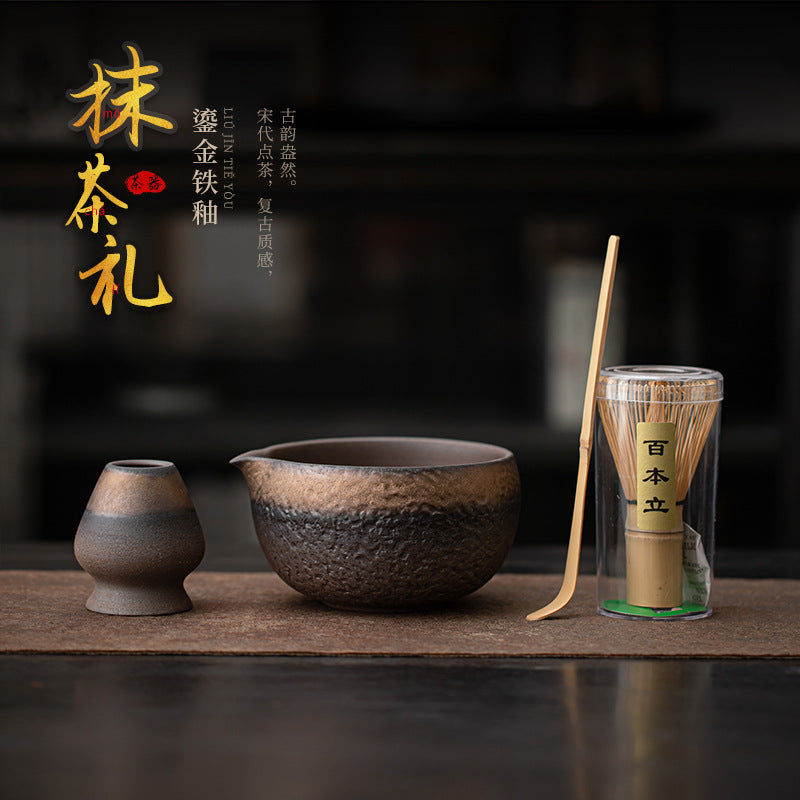 Japanese Gilt Iron Glaze Matcha Tea Set with Whisk Stand and Bowl