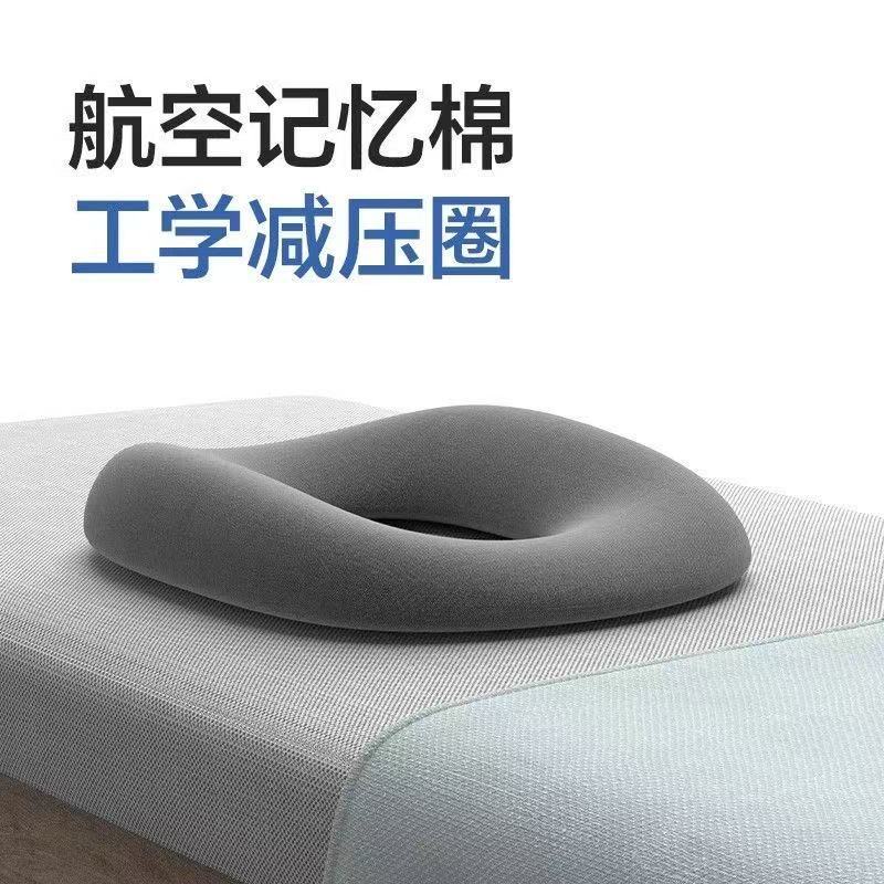 Pressure Sore Prevention Cushion for Bedridden Patients, Coccyx Fracture Relief Seat Pad
