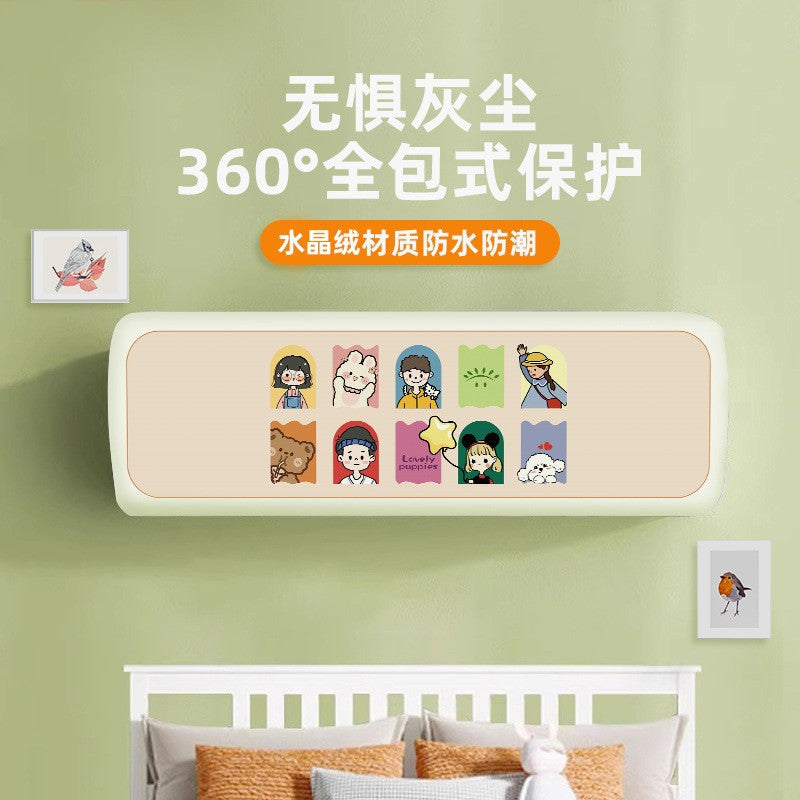 Universal Wall-Mounted Air Conditioner Dust Cover for Split Units