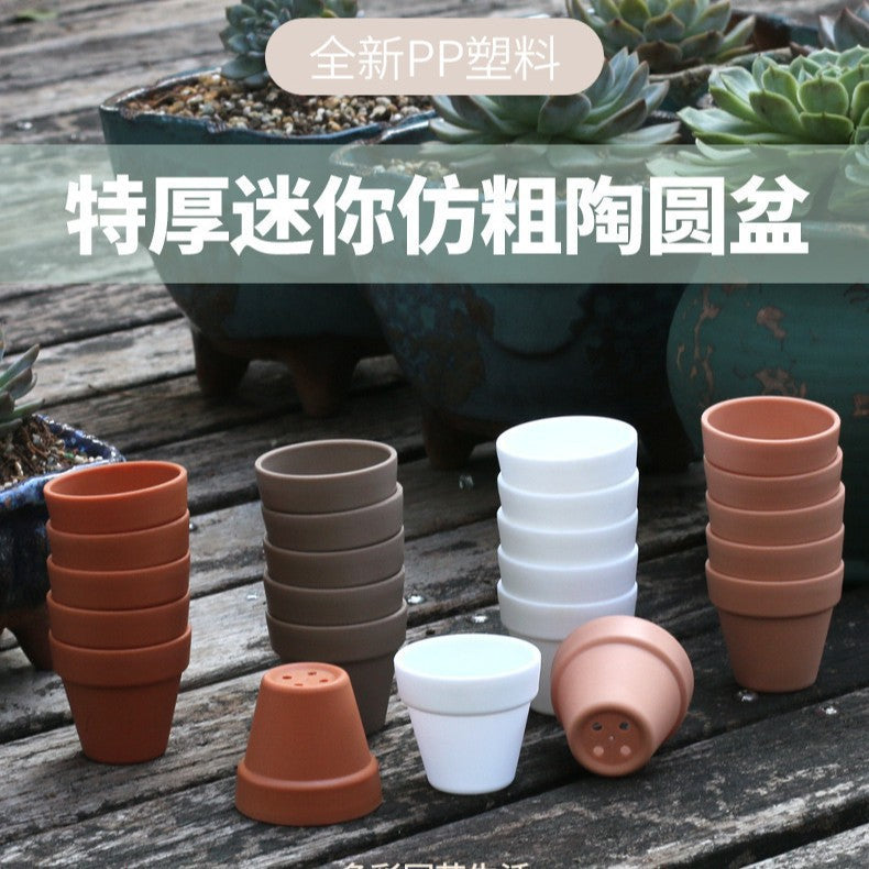 Imitation Ceramic Plastic Flower Pot for Succulents and Seedlings, Round PP Planter