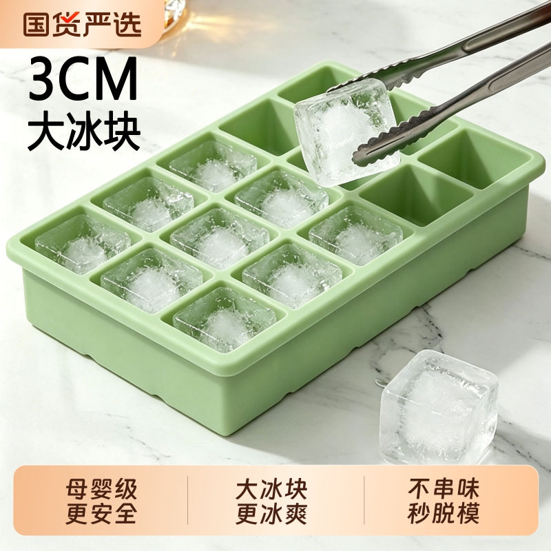 Large Silicone Ice Cube Tray with Lid for Homemade Ice Cubes, Food-Grade Square Ice Mold for Freezer