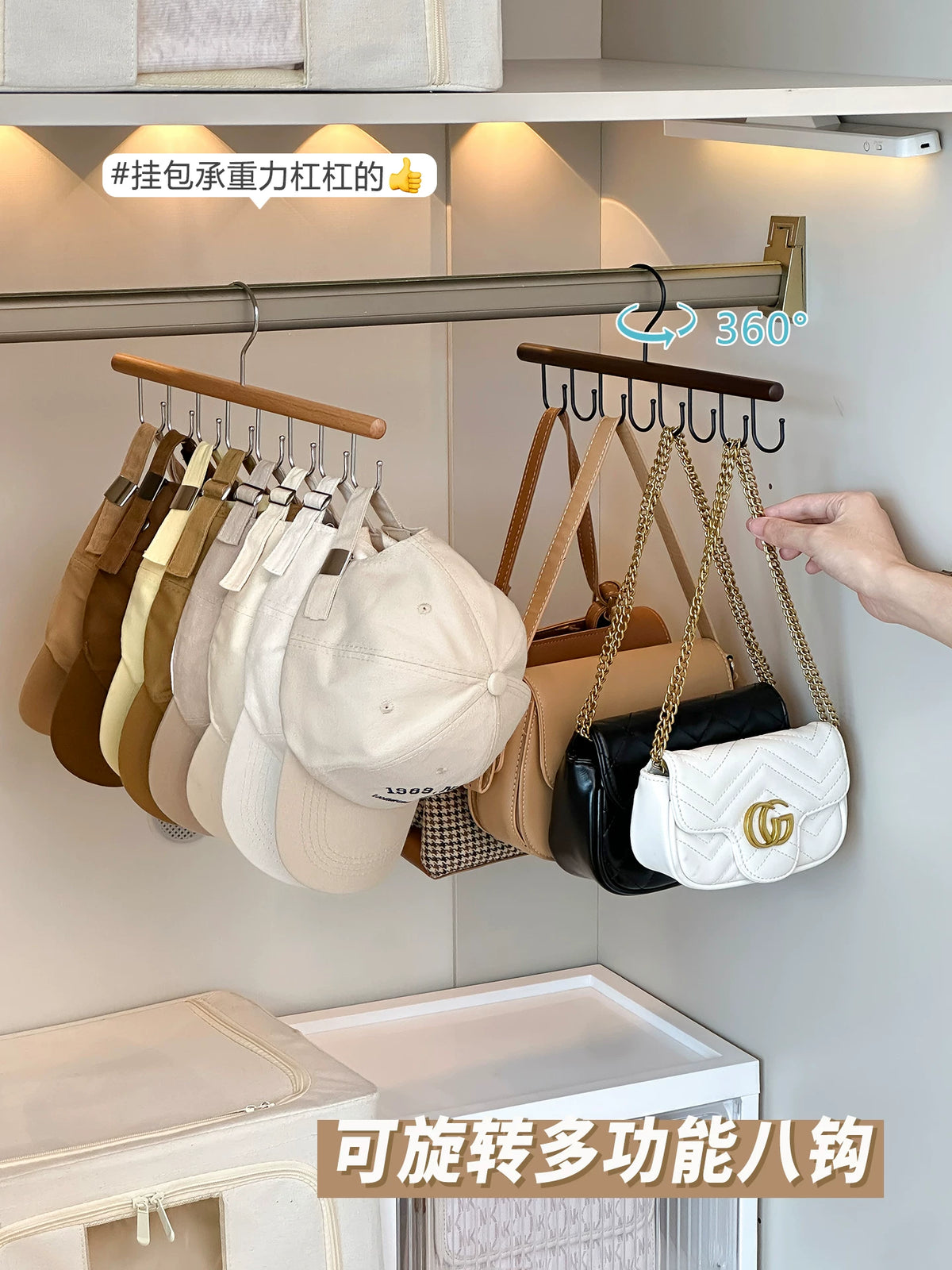 Over-the-Door Hat Organizer Rack for Baseball Caps and Bags