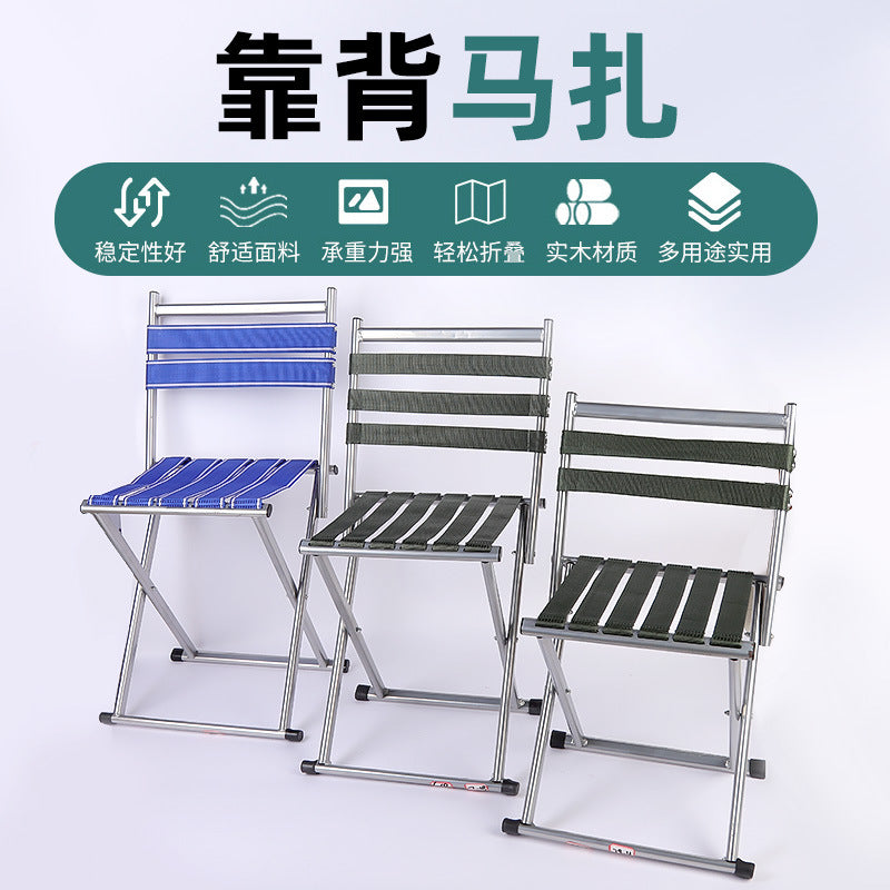 Portable Folding Fishing Stool with Backrest, Thickened Outdoor Camping Chair