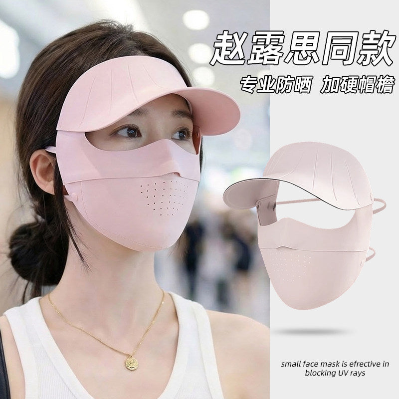 UV Protection Sun Mask for Women, Full Face Ice Silk Breathable Sunshade with Brim
