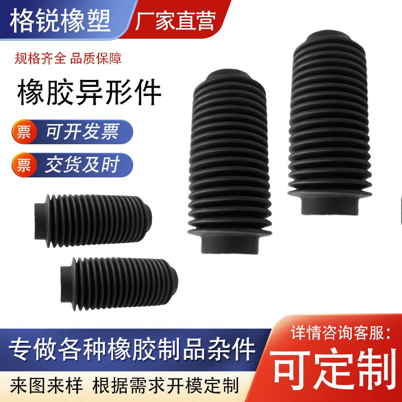 Rubber Dustproof Telescopic Boot for Automotive and Industrial Applications