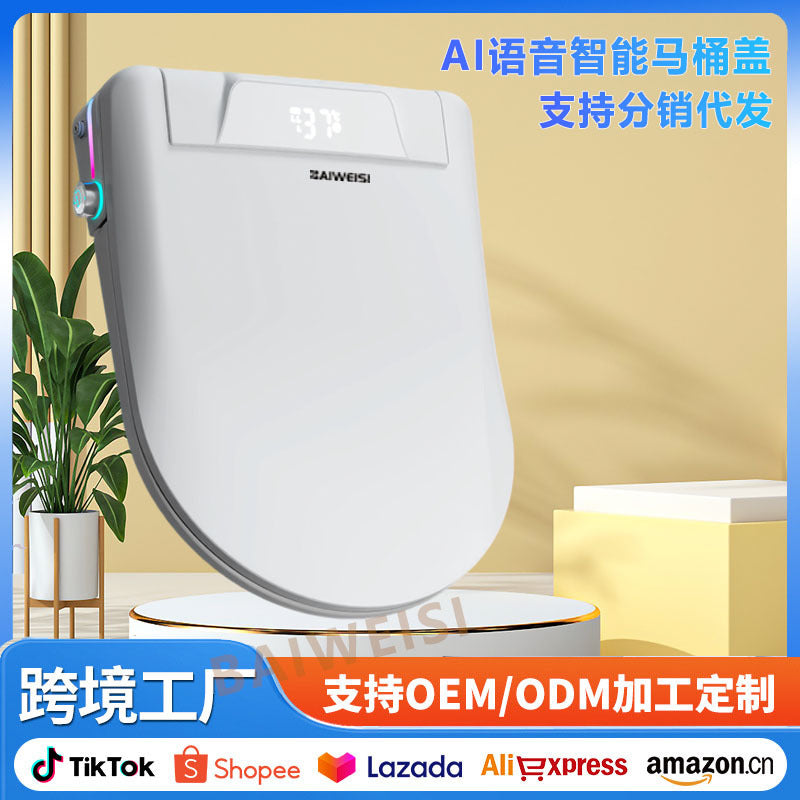 Smart Bidet Toilet Seat with Instant Heating, Washing, and Drying Functions