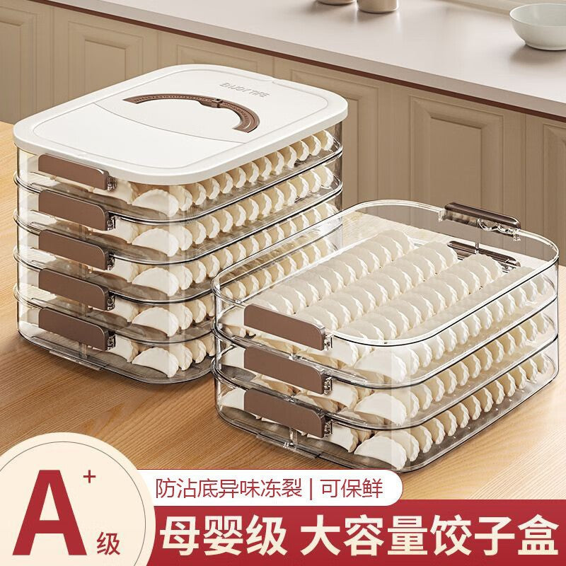Food Grade Multi-layer Dumpling Storage Box with Lid for Refrigerator, Freezer Safe