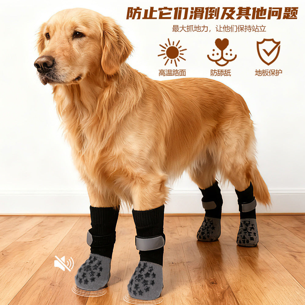 Anti-Slip Pet Socks for Dogs and Cats - Indoor & Outdoor Paw Protection with Quiet Design