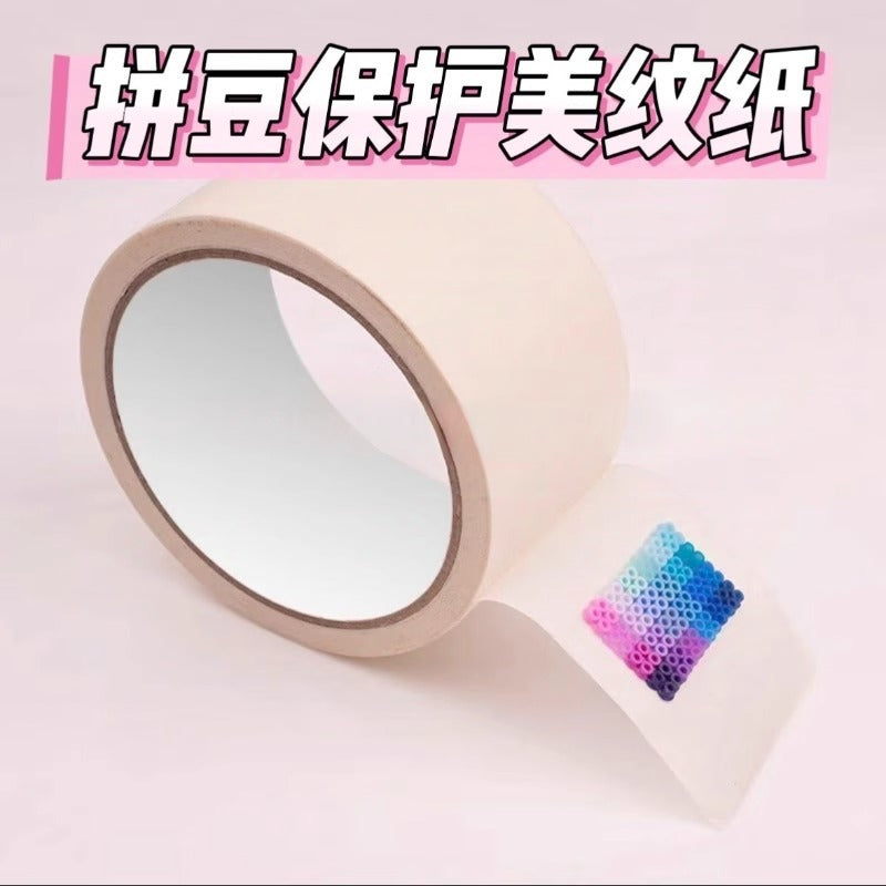 Perler Bead Auxiliary Masking Tape for Preventing Displacement and Deformation