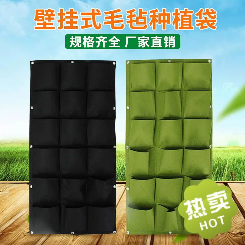 Thickened Wall-Mounted Felt Planter Bags for Balcony Gardening, Non-Woven Fabric Grow Bags for Seedling Cultivation