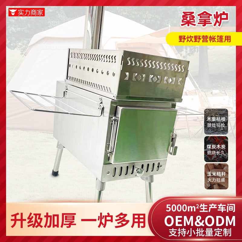 Portable Stainless Steel Tent Sauna Wood Stove for Dry Steaming and Heating