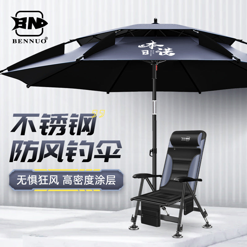 Benno Outdoor Fishing Umbrella with UV Protection and Rainproof Features