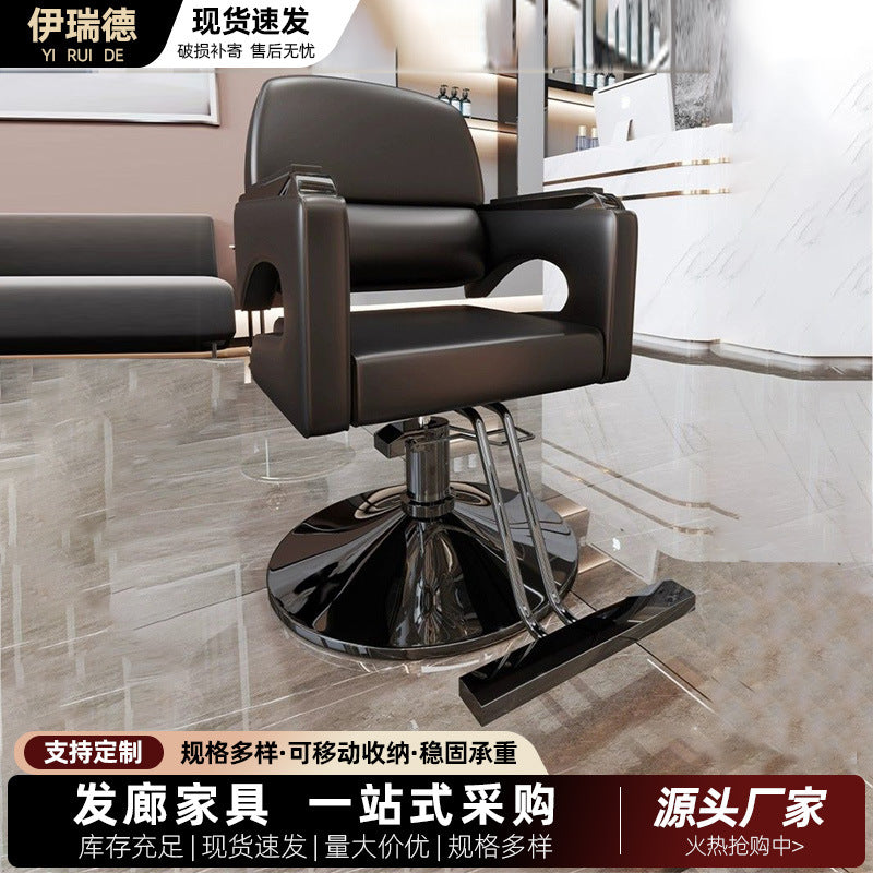 Hydraulic Swivel Barber Chair with Footrest, Stainless Steel Base, Adjustable Height for Salon