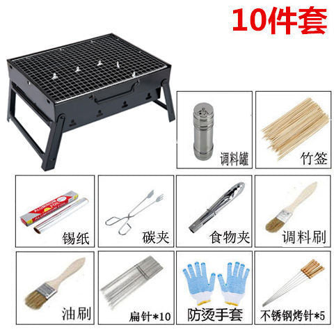 Portable Charcoal BBQ Grill Box, Heavy-Duty Outdoor Grill with Accessories
