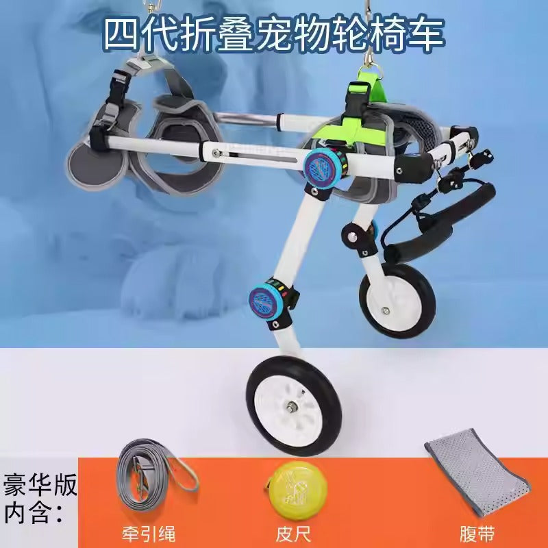 Foldable Aluminum Pet Wheelchair for Hind Legs - Lightweight Dog & Cat Mobility Aid