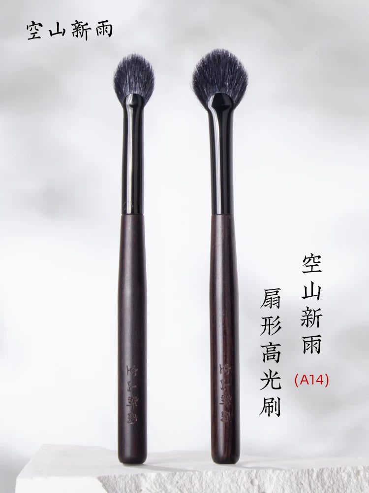 A14 Wool Fan Eyeshadow Brush for Nose Bridge Highlight and Blending