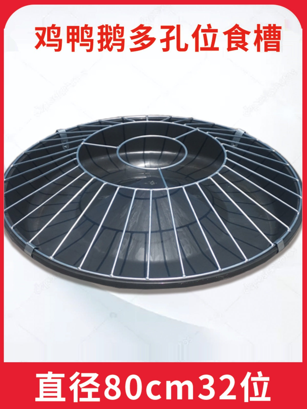 New Poultry Feeder Trough for Chickens, Ducks, Geese - Spill-Proof Food Dispenser for Pigeons and Other Birds