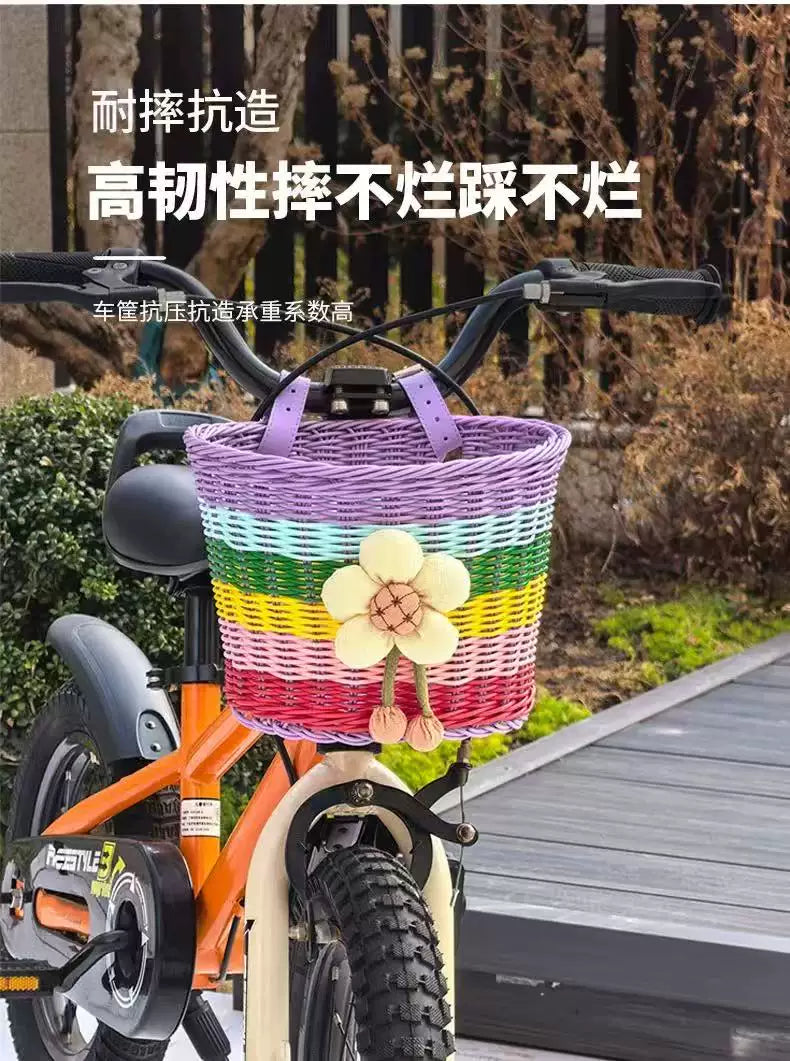 Kids' Bicycle Basket, Colorful Retro Woven Front Basket for Balance Bikes and Scooters, Bike Accessories