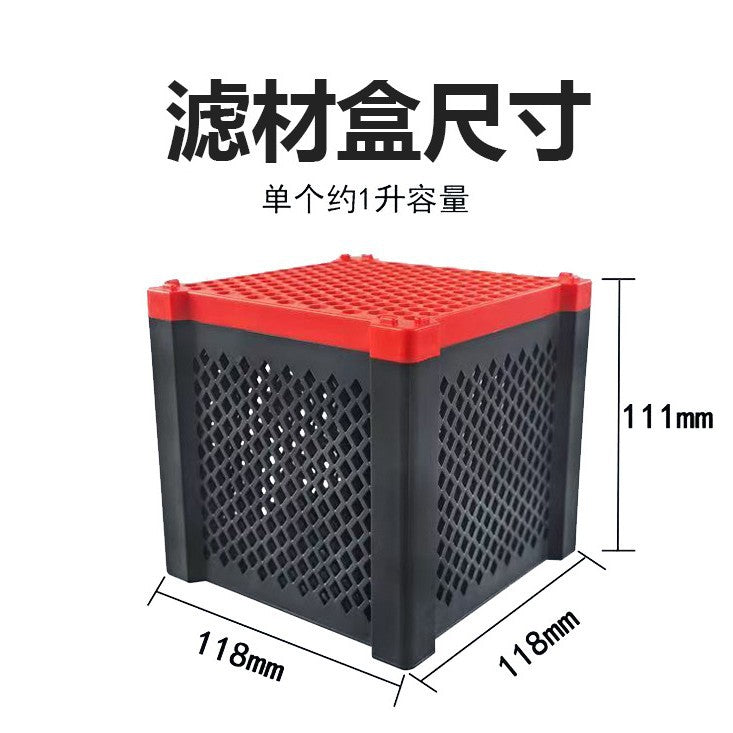 Aquarium Water Purifier Filter Media Box for Activated Carbon
