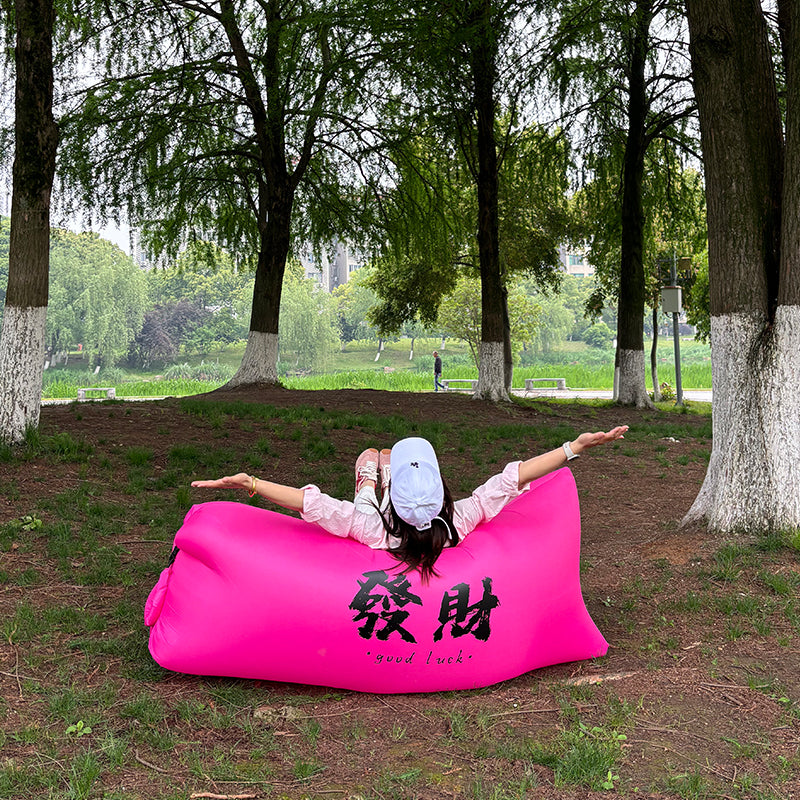 Inflatable Outdoor Camping Sofa Air Lounger Portable Air Bed for Festivals and Beach