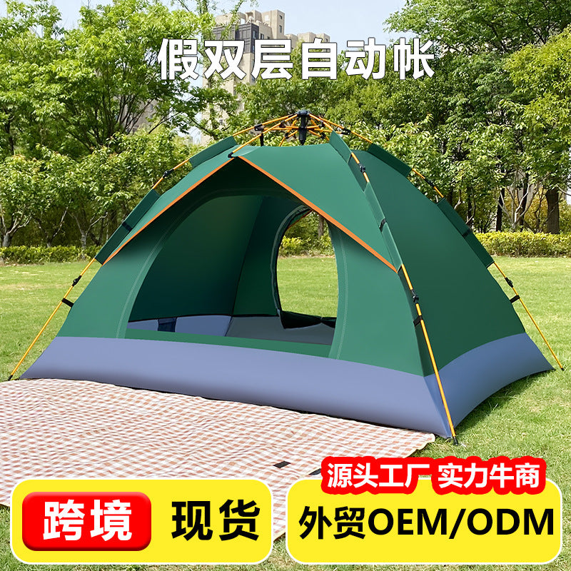 Automatic Pop-Up 3-4 Person Double Layer Waterproof Camping Tent
