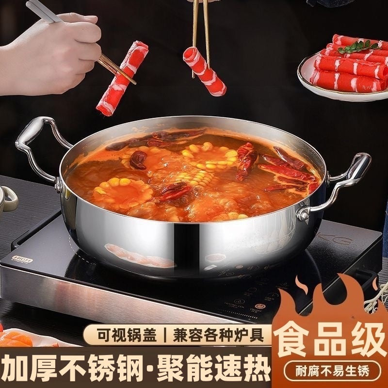 Extra Thick Food Grade Stainless Steel Hot Pot with Lid, Induction Cooker & Gas Stove Compatible, Steaming & Stewing Soup Pot