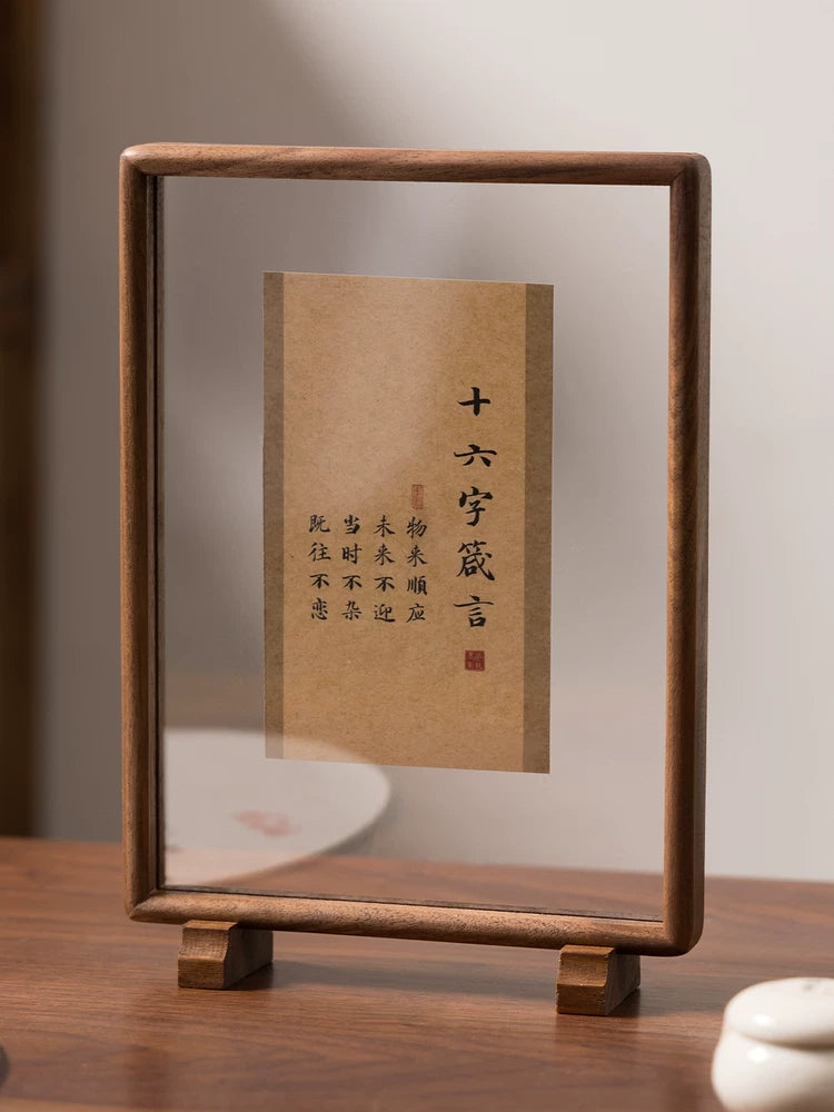 Black Walnut Solid Wood Magnetic Acrylic Double-Sided Display Frame for Calligraphy and Paintings