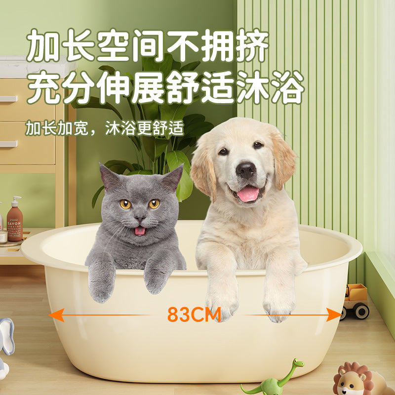 Pet Bath Tub for Small to Medium Dogs and Cats, Portable Foldable Pet Grooming Bathing Pool