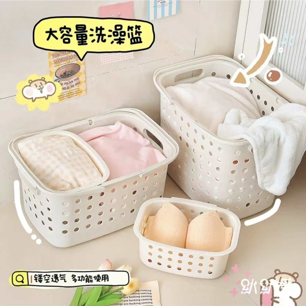 Portable Shower Caddy Basket for Bathroom Dormitory, Quick-Dry Storage Tote with Wet/Dry Separation