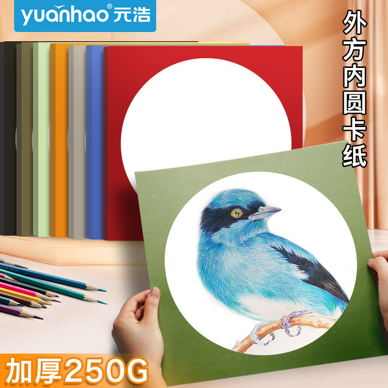 Colorful Cardboard Picture Frame Mats for Kids' Art Projects, Square/Round/Square Inner Openings, 20-Pack