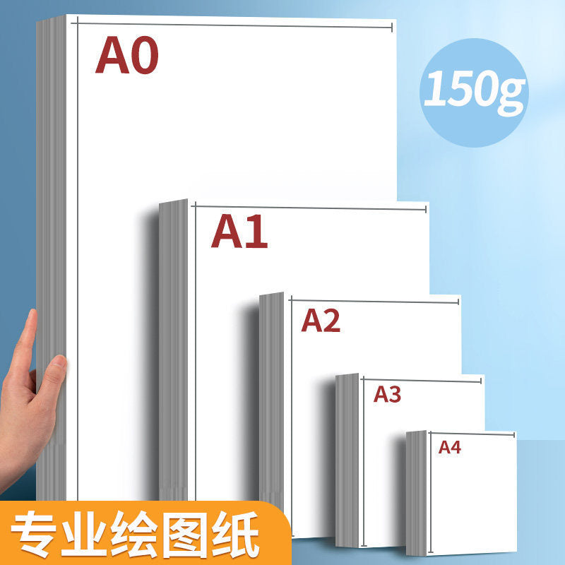 A2 Thickened Engineering Drawing Paper for Mechanical and Architectural Design, Marker Pen Friendly, with/without Border