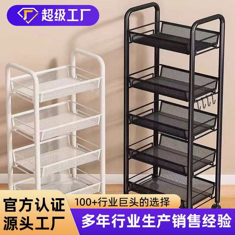 Multi-Layer Carbon Steel Kitchen Storage Cart with Wheels